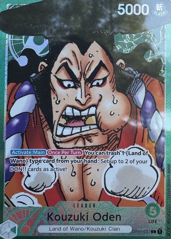 Kouzuki Oden 2022 Romance Dawn #OP01-031 Leader (Alternate Art